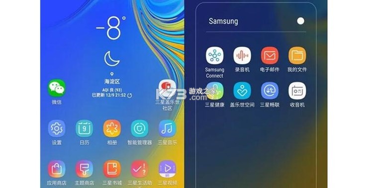 有理有据 v1.5.2 官方app下载安装 截图