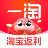 手机一淘下载v10.6.5