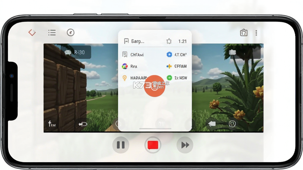 安卓录屏大师 v1.0.2 下载手机版 截图