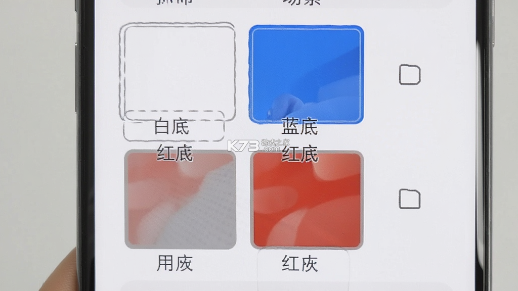 登记照 v26.09.27 下载免费 登记照 v26.09.27 下载免费