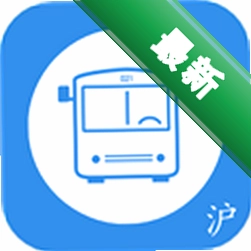 上海公交查询 v5.23.0 安卓app下载