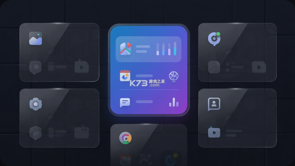 GlassX v1.2.0-c 安卓app下载 截图