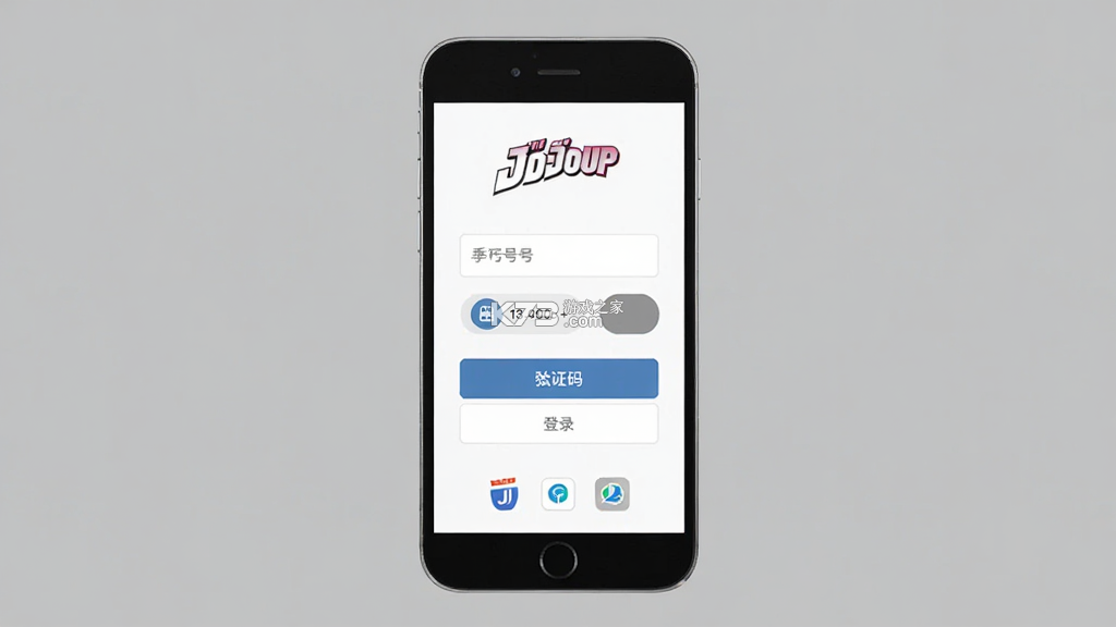 JOJOUP v2.32.0 app下载免费 截图