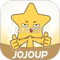 JOJOUP v2.32.0 app下载免费 截图