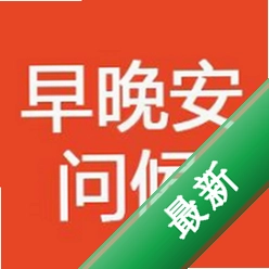 一句话馆下载免费v1.0.2