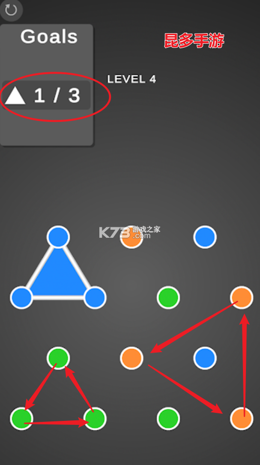 Shape Hunt(形状猎杀) v1.0.0 安卓app下载 Shape Hunt(形状猎杀) v1.0.0 安卓app下载
