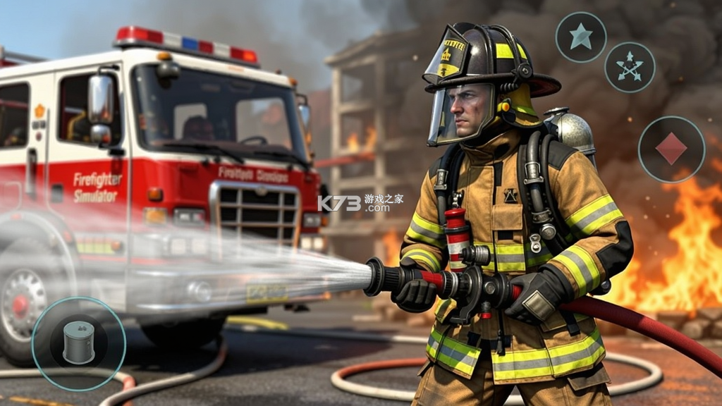 消防员模拟器(Firefighter Simulator) v0.2.8 安卓单机游戏 消防员模拟器(Firefighter Simulator) v0.2.8 安卓单机游戏