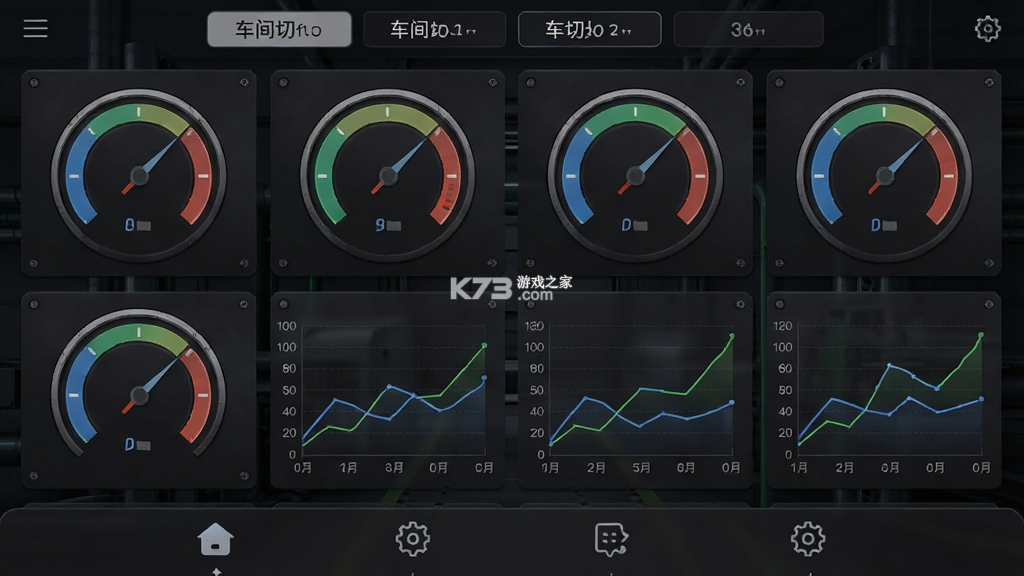 HD数字工厂 v1.0.1 官方app下载安装 截图