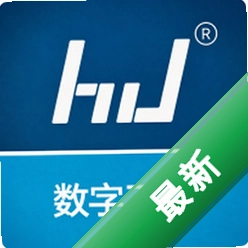 HD数字工厂官方app下载安装v1.0.1
