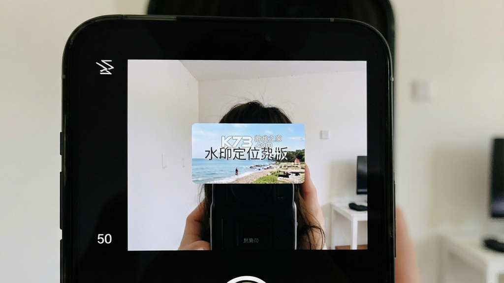 水印定位相机免费拍 v1.0 官方app下载安装