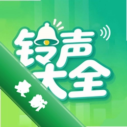 超级火爆铃声安卓app下载v1.0.0