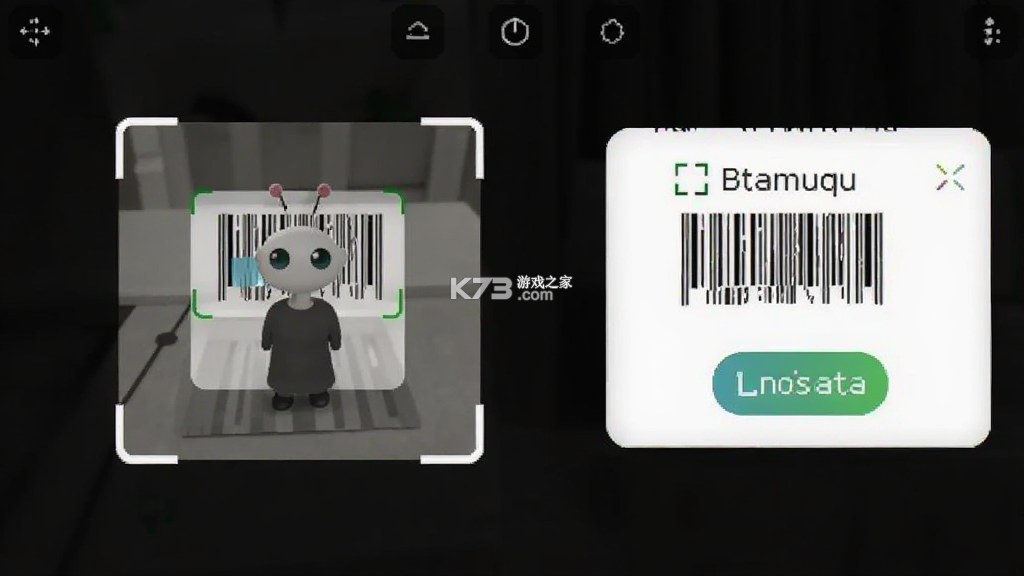 条码精灵（Barcode Genius） v1.3.3 安卓app下载