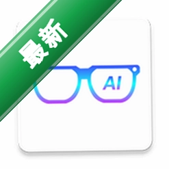 HDF Vision AI下载官方版v1.1.4