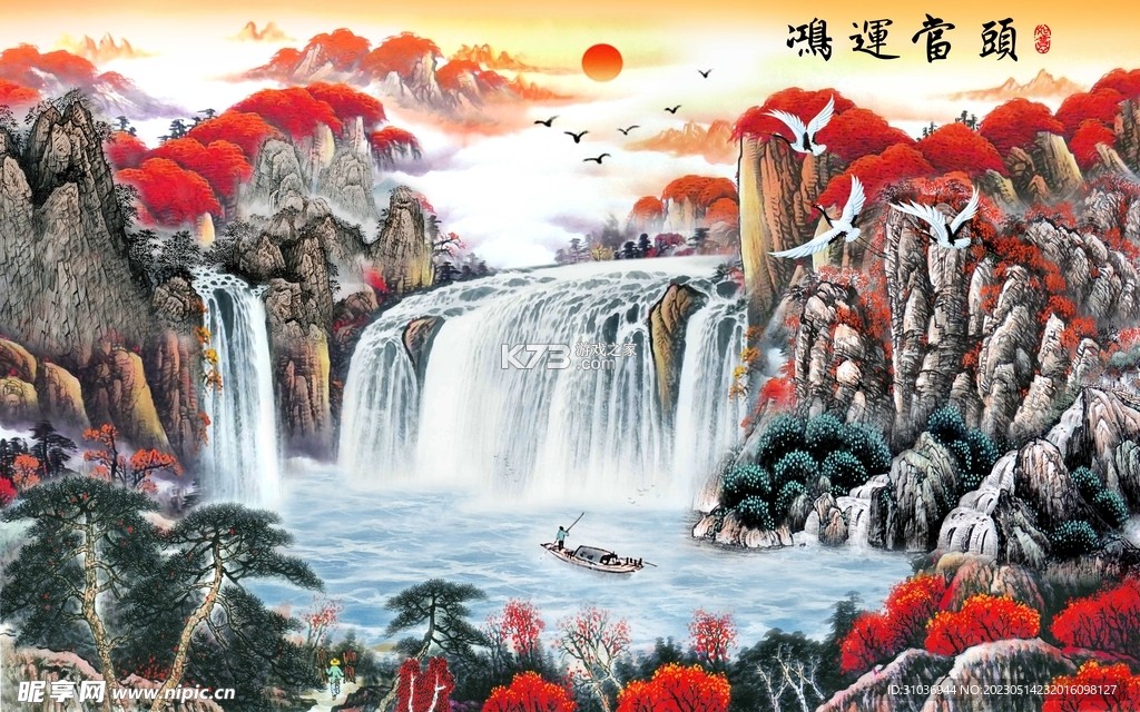 鸿运当前 v1.0.1 安卓app下载 截图