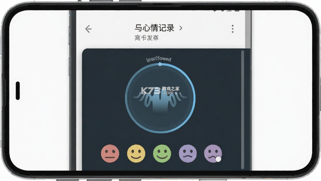 宜自在 v1.0.0 app下载免费