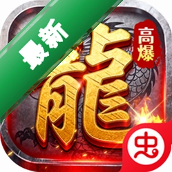 剑指王城下载手机版v1.0.2
