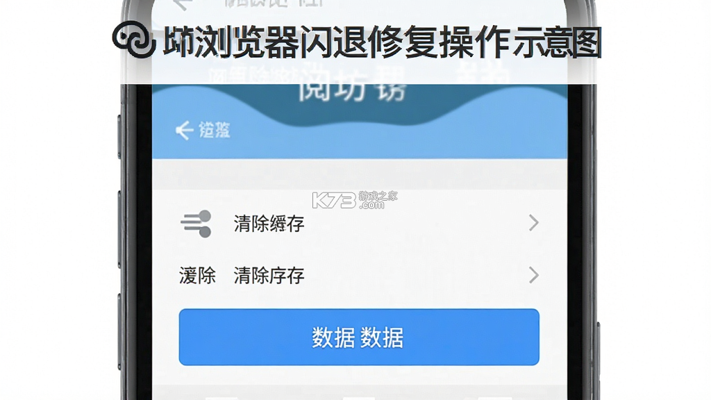 阅坊浏览器 v3.2.3 下载免费 截图