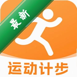 AI运动健康管理下载官方版v1.0.0