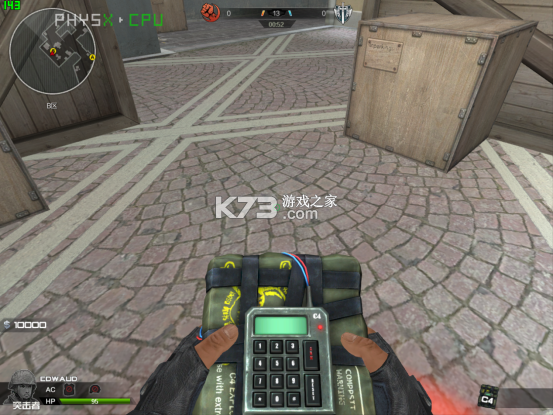 Blast Ops v0.17.48 下载app安装正版 截图