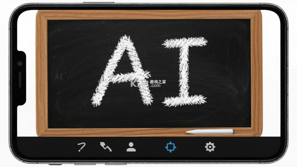 小黑板AI v2.4.9 官方app下载安装 截图
