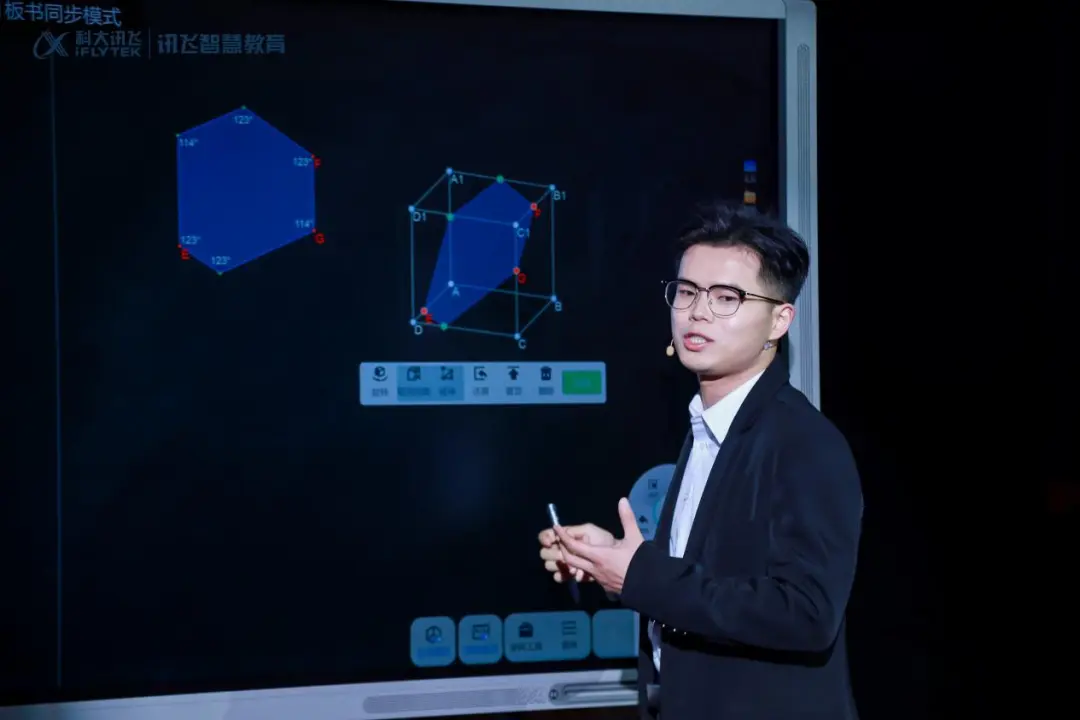 小黑板AI v2.4.9 官方app下载安装 截图