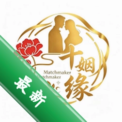 十姻缘安卓app下载v1.0.0