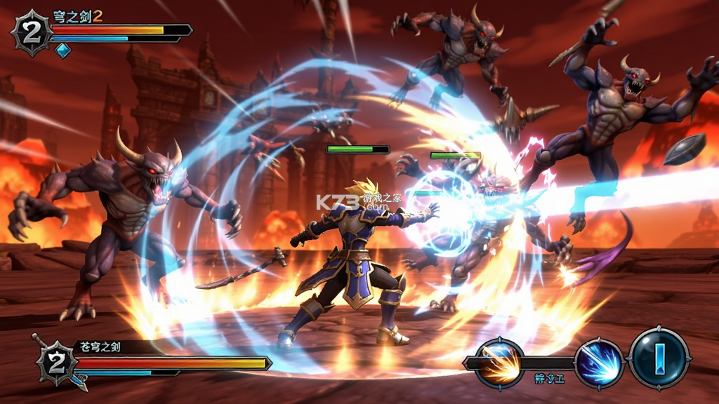 苍穹之剑2 v1.0.2 安卓单机游戏