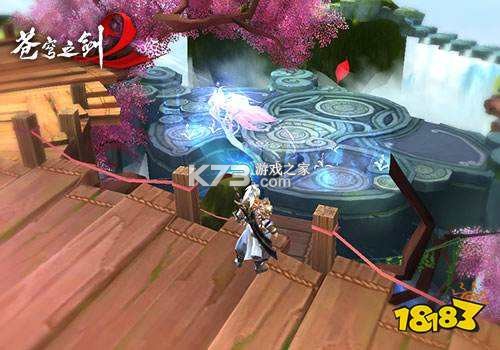 苍穹之剑2 v1.0.2 安卓单机游戏
