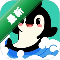 聪明虎鲸安卓单机游戏v1.2.0