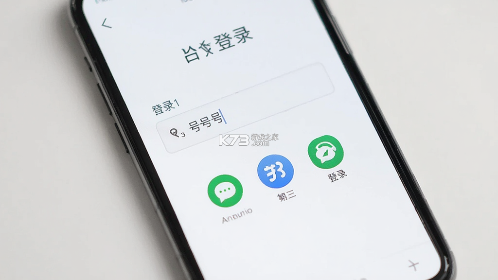 厨房做菜菜谱 v1.0.0 下载 截图
