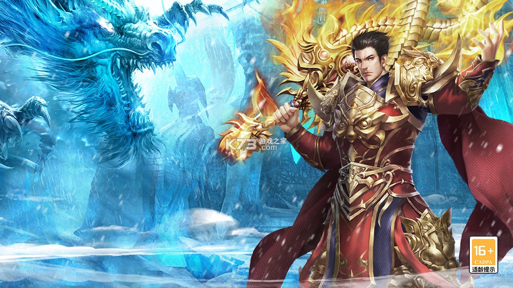 海蛇传奇(欢乐版) v1.0.2 安卓app下载 截图