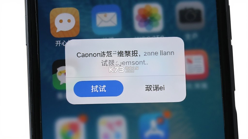 开心推 v1.3.2 下载手机版