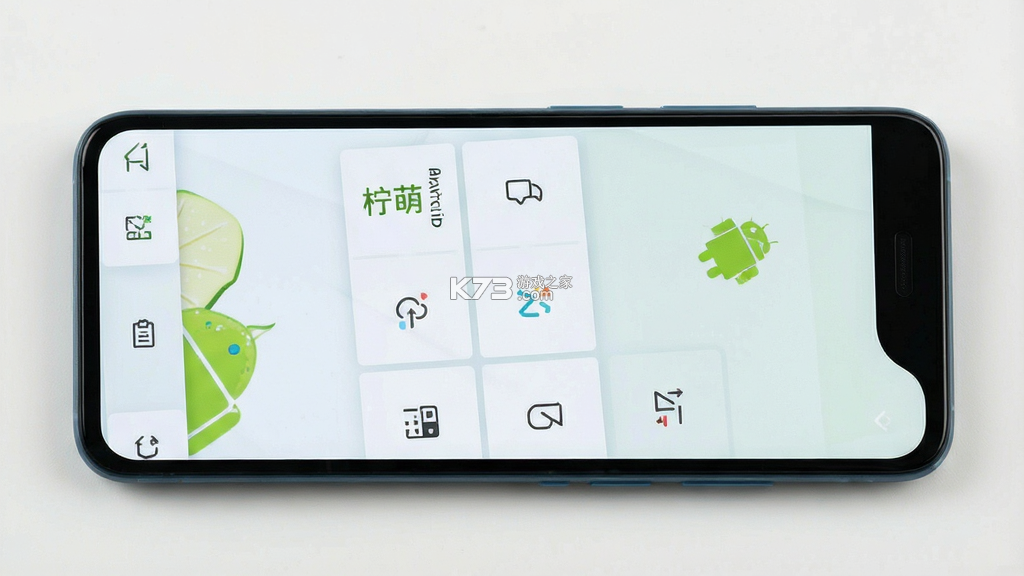 一只柠萌 v1.2.26 app下载免费 截图