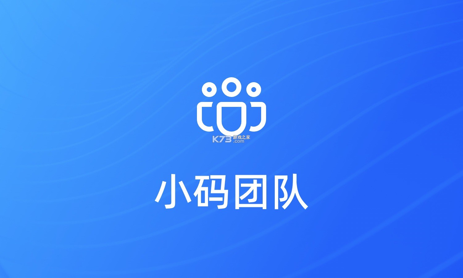 小密盒智会通 v1.4.0 下载水印相机新版带GPS定位 截图