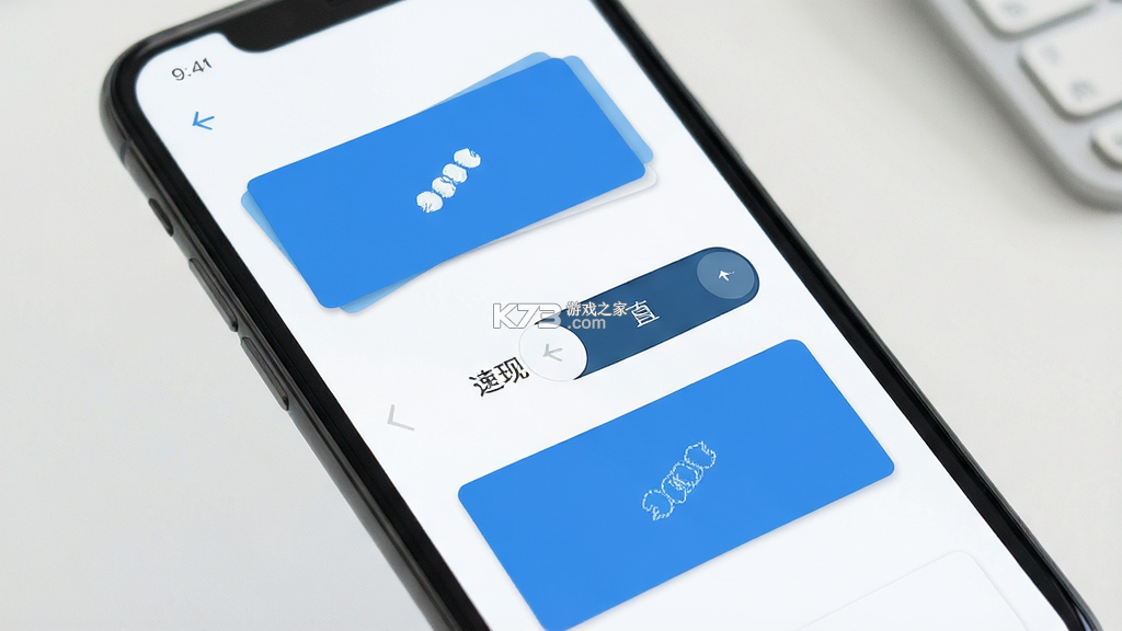 速记卡 v5.9.2 下载手机版 截图