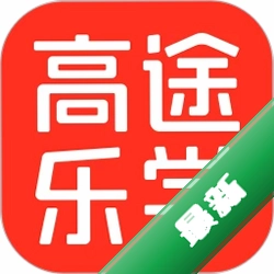 高途乐学下载官方版v5.92.41