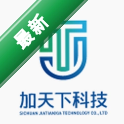 加天下换房旅居安卓app下载v1.2.6