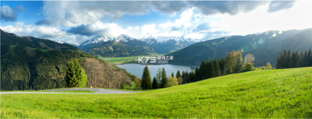 加天下换房旅居 v1.2.6 安卓app下载 截图