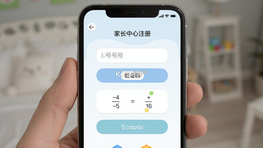 比米布数字世界 v2.1.4 安卓app下载 截图