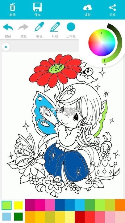 涂鸦绘画填色 v8.0 下载免费 截图