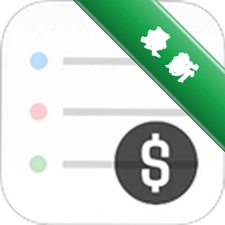 账明下载官方版v1.4.9