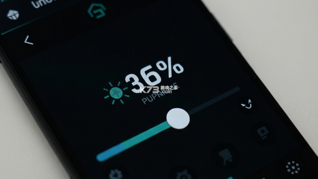 屏幕亮度 v1.0.4 安卓app下载 截图