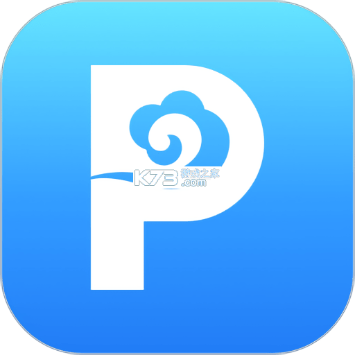 泊客云 v1.0.74 下载官方版 截图