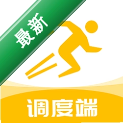 抖送调度端下载手机版v3.98.0