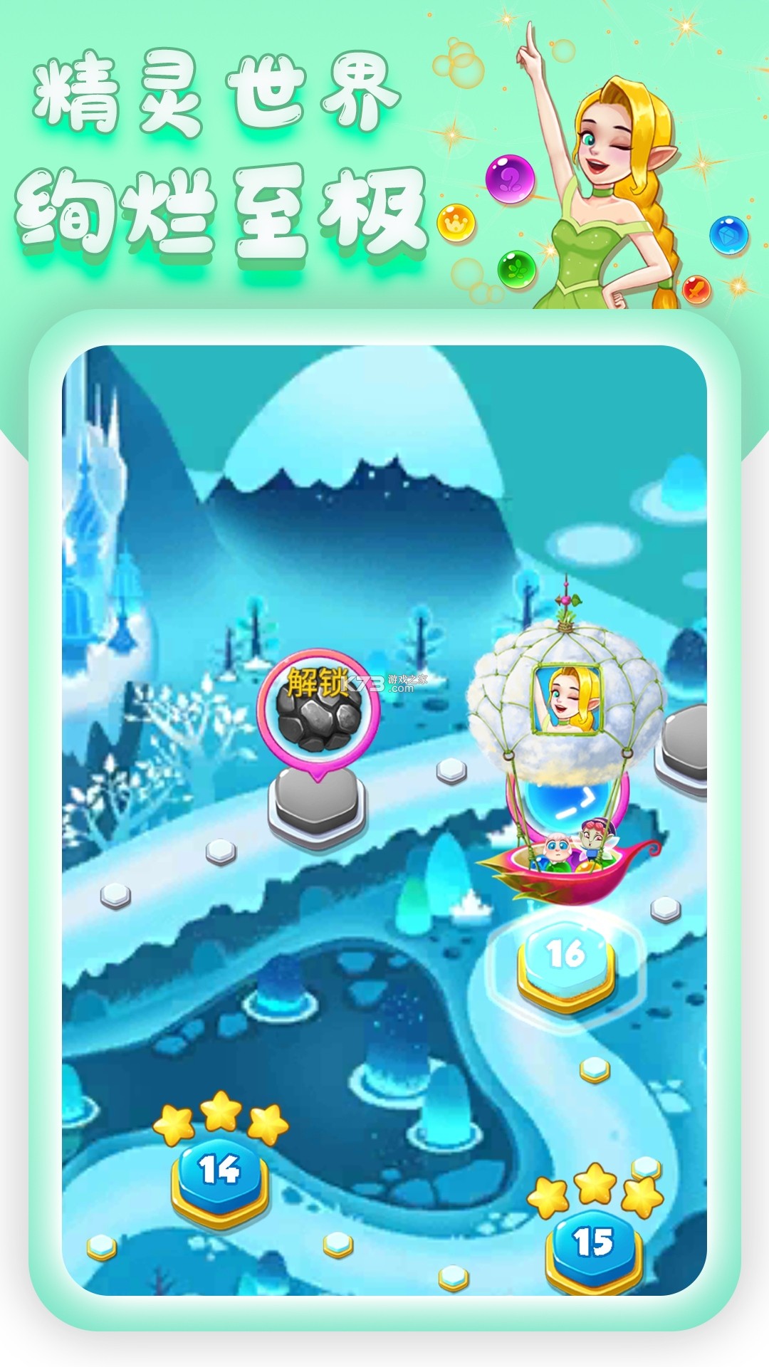 爆号素材 v1.0.7 app下载 截图