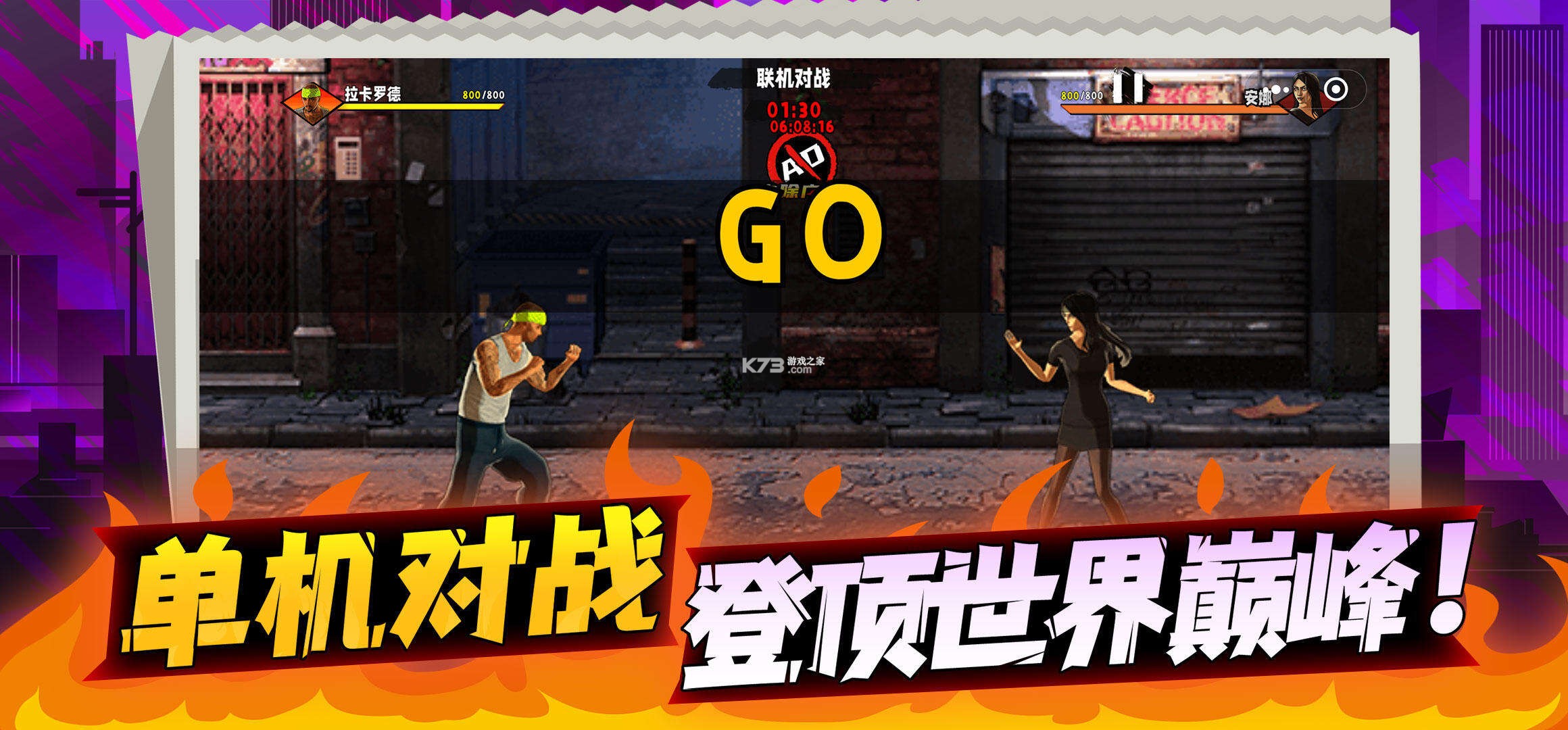 爆号素材 v1.0.7 app下载 截图