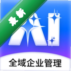 AI总裁官方app下载安装v1.6.2.0