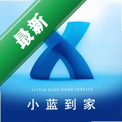 小蓝到家 v2.3.2 安卓app下载