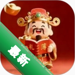 红白礼薄安卓app下载v1.0.24