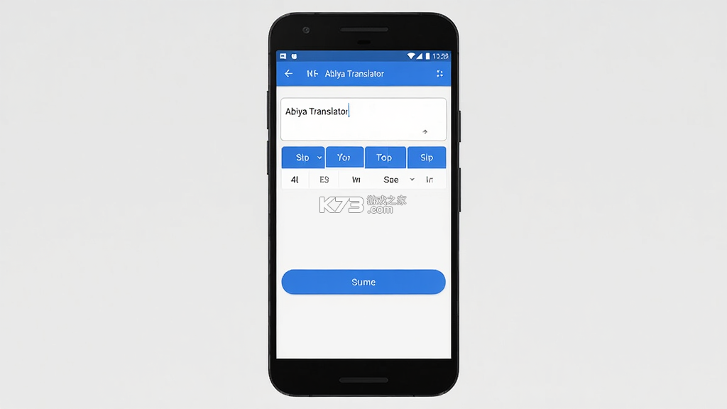 Abiya Translator v1.0.8 app下载免费 截图